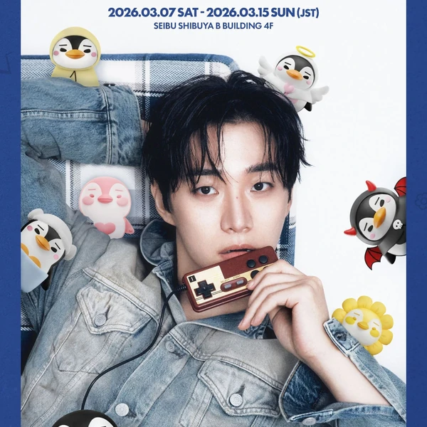 The most loved look of Lee Junho today