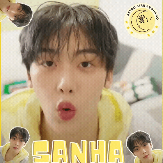 The most loved look of Yoon Sanha today