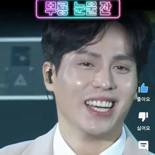 Top moment of Mooryong chosen by fans