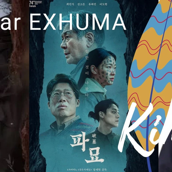 今天最受喜愛的金高銀模樣