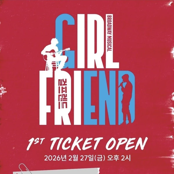 Top moment of Choi Jaemyeong chosen by fans