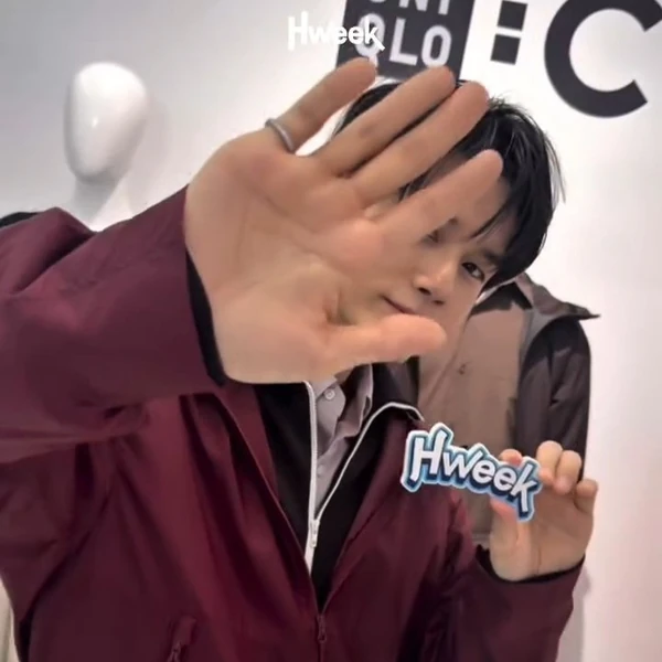 Foto populer Ong Seongwu yang penuh cinta dari penggemar