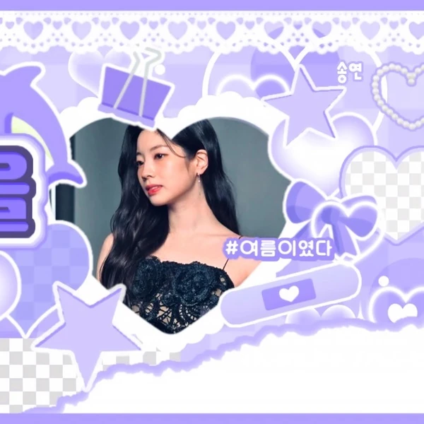 Top moment of Dahyun chosen by fans