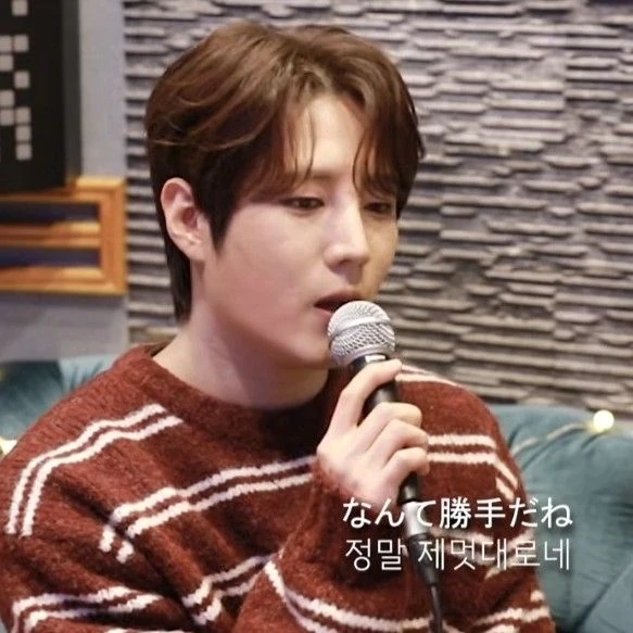 Popular photo full of fans’ love for Kim Jungyeon