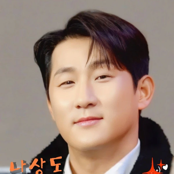 The most loved look of Na Sangdo today