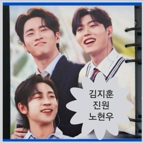 Top moment of Libelante chosen by fans