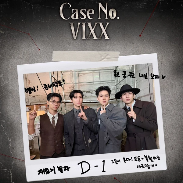 粉絲選出的車學沇 (N)最佳時刻