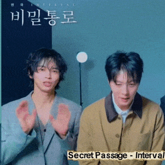 Representative photo of Kim Seonho showing their charm