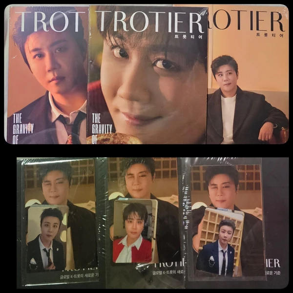 팬들이 뽑은 진해성 최고의 순간