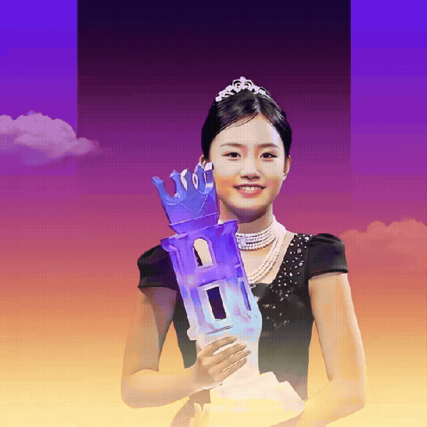 오늘 가장 사랑받은 김태연의 모습