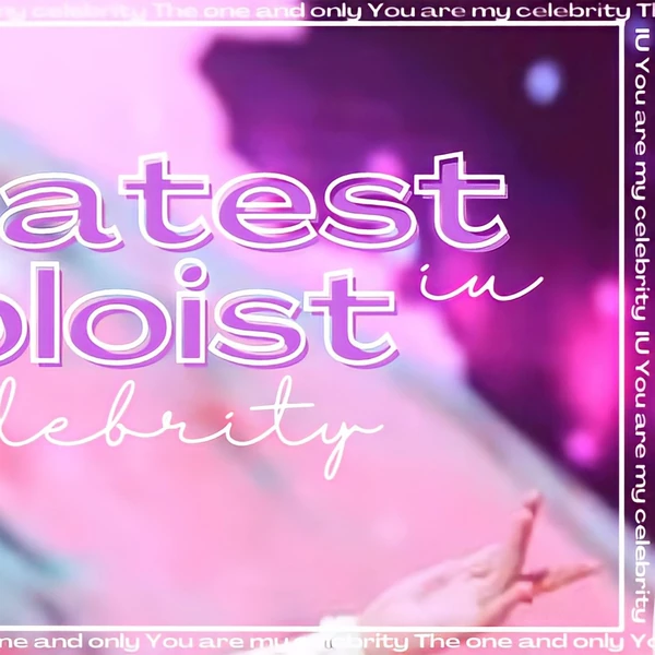 Popular photo full of fans’ love for IU