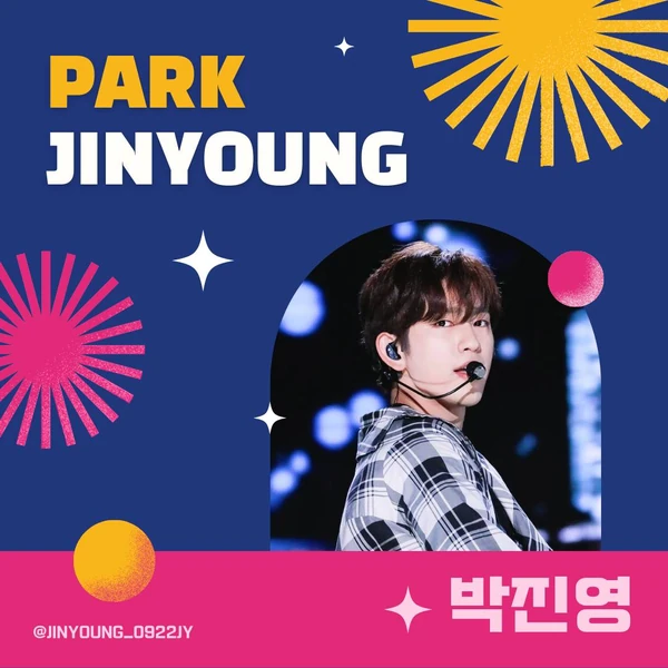 粉丝选出的朴珍荣最佳瞬间