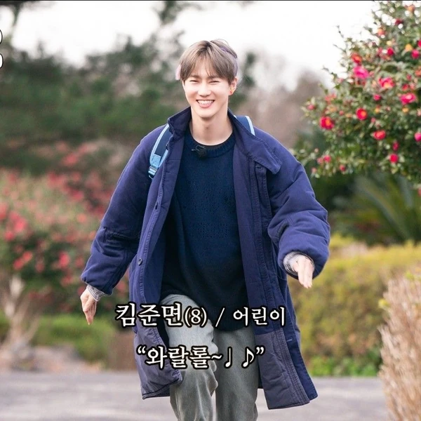 充滿粉絲愛的Suho人氣照片