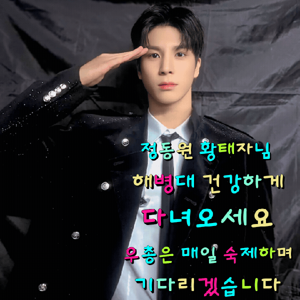 ファンが選んだチョン・ドンウォンの最高の瞬間