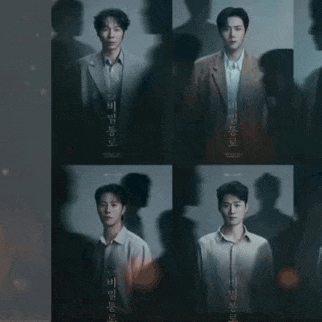 The most loved look of Kim Seonho today