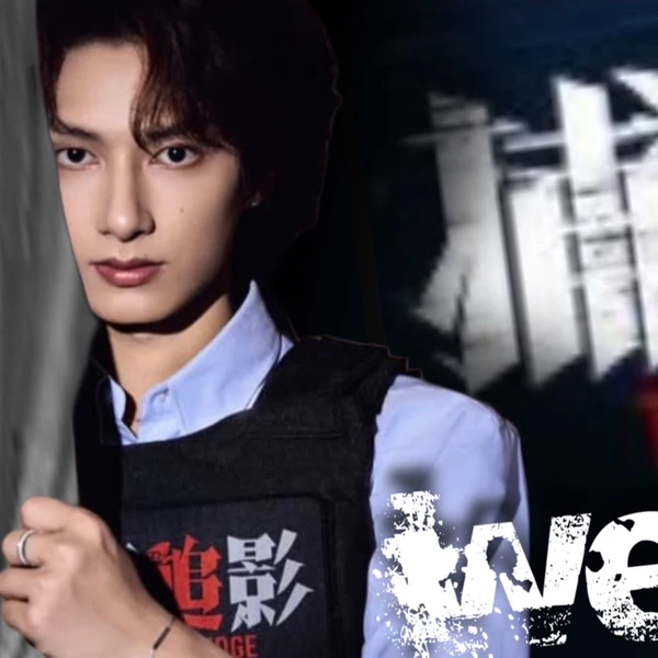 Popular photo full of fans’ love for Wen Junhui