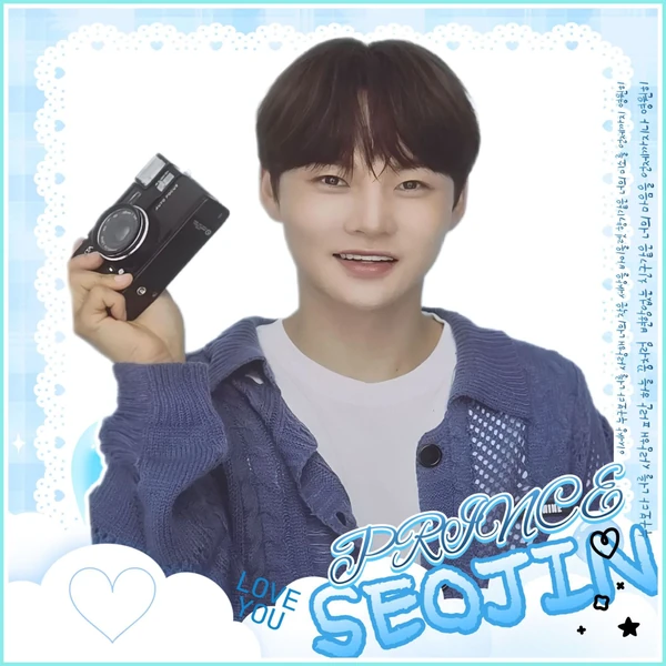Foto populer Park Seojin yang penuh cinta dari penggemar