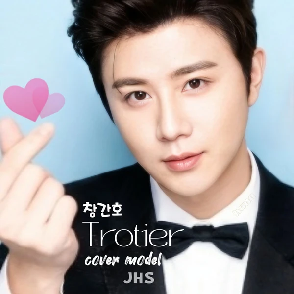 Top moment of Jin Haesung chosen by fans