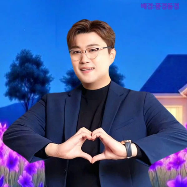 今天最受喜爱的金浩中模样