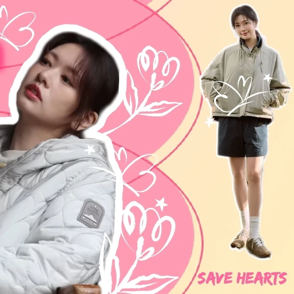 Popular photo full of fans’ love for Jung Somin