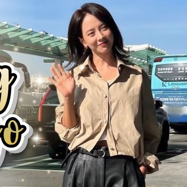 오늘 가장 사랑받은 송지효의 모습