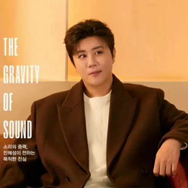 粉丝选出的晋海成最佳瞬间