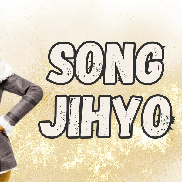 송지효 팬심 가득한 인기 사진