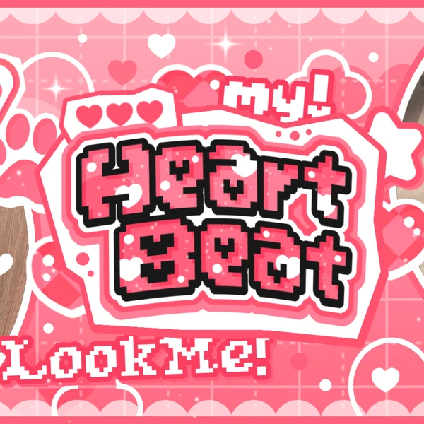 Popular photo full of fans’ love for Go Younjung