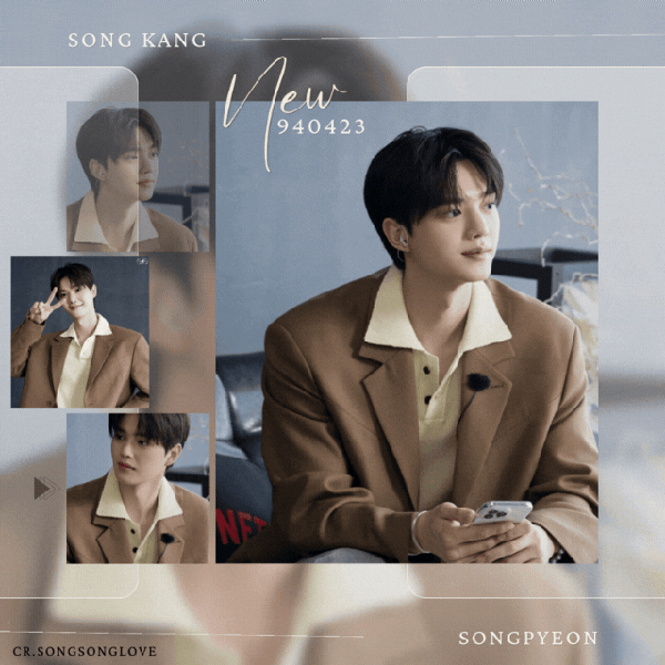 The most loved look of Song Kang today