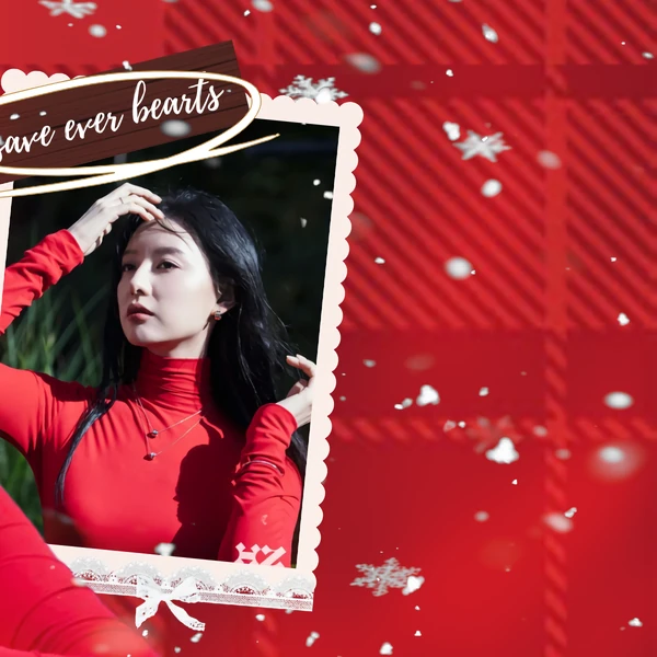 The most loved look of Kim Jiwon today