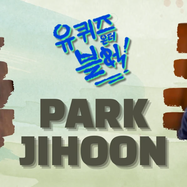 Top moment of Park Jihoon chosen by fans