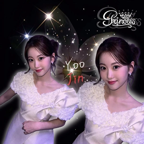 充滿粉絲愛的Oh Yujin人氣照片