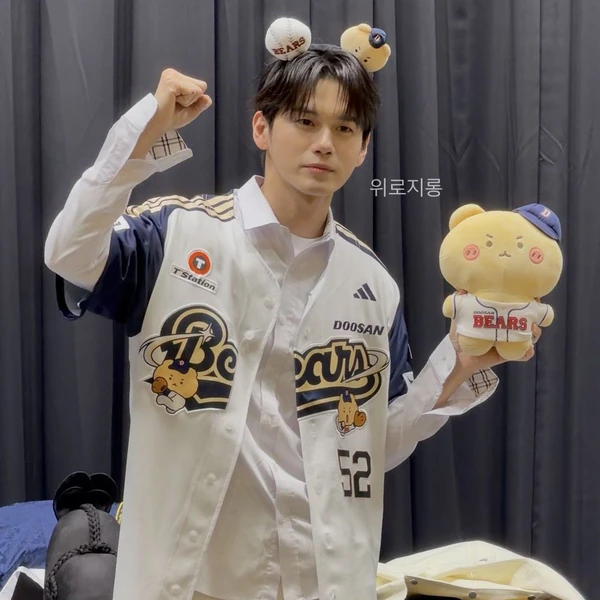 充滿粉絲愛的邕聖祐人氣照片