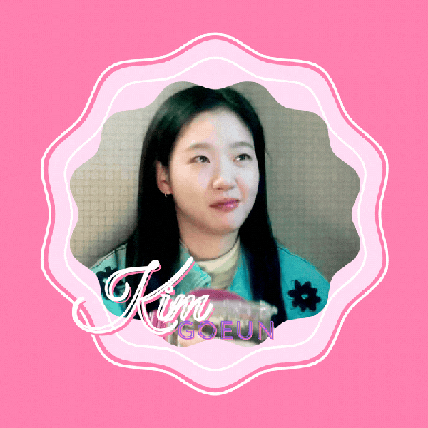 今天最受喜愛的金高銀模樣