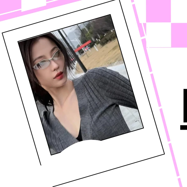 Top moment of Esther Yu chosen by fans