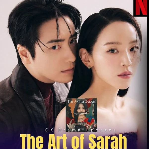 Popular photo full of fans’ love for Shin Haesun