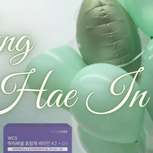 粉丝选出的丁海寅最佳瞬间