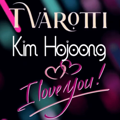 充滿粉絲愛的金浩中人氣照片