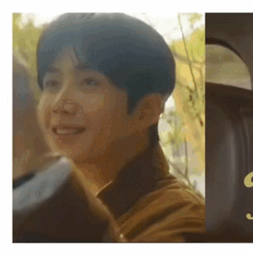 Representative photo of Kim Seonho showing their charm