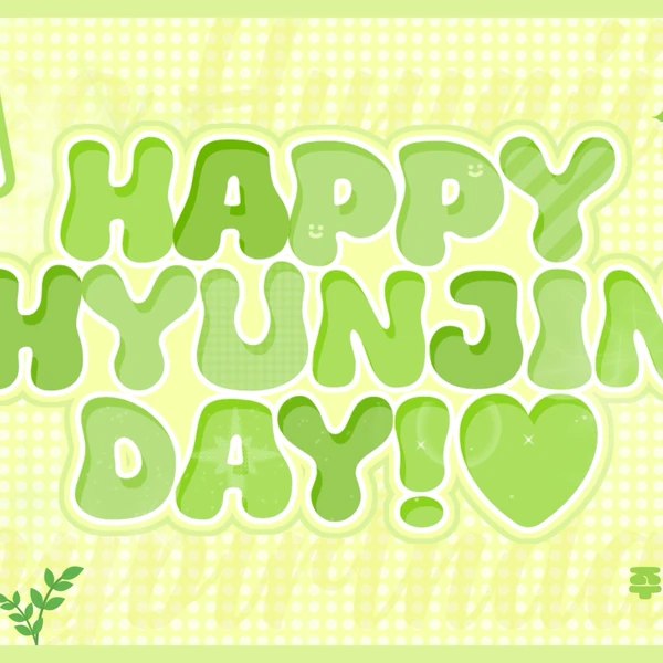 A brilliant moment of Seo Hyunjin created by the fandom