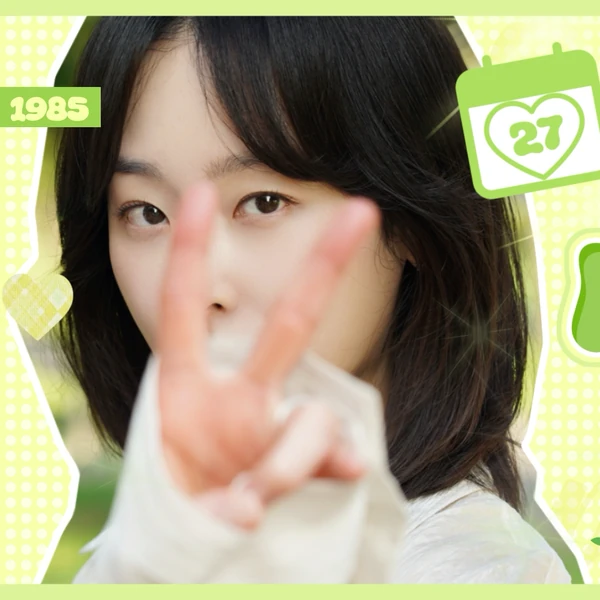 No.1 banner post of Seo Hyunjin created by top fandom