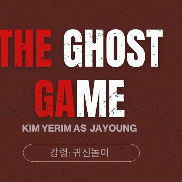 Popular photo full of fans’ love for Yeri (1999)