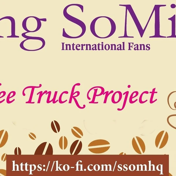 The most loved look of Jung Somin today