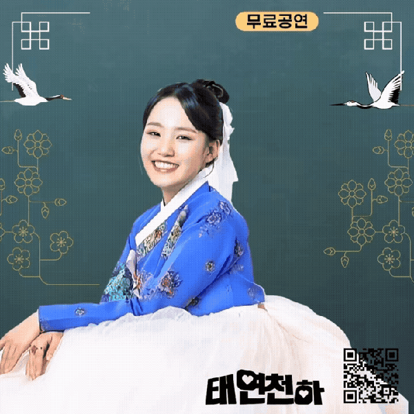 Popular photo full of fans’ love for Kim Taeyeon