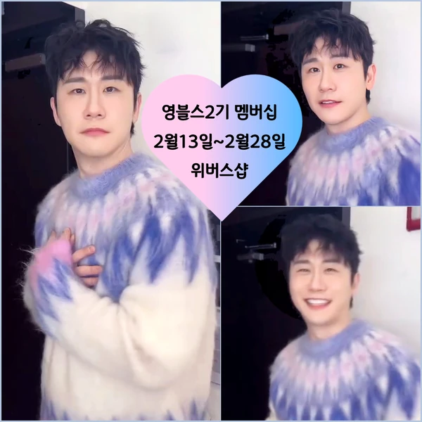 粉丝选出的永卓最佳瞬间