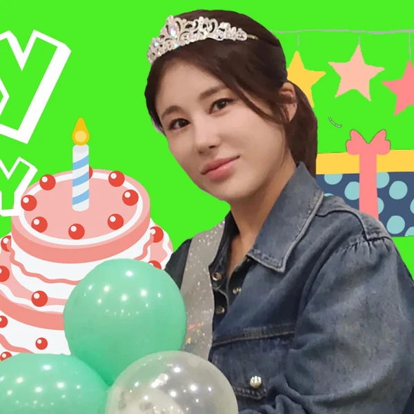 充滿粉絲愛的金韶宥人氣照片