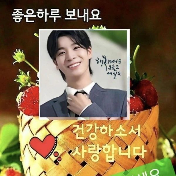 今天最受喜愛的鄭東元模樣