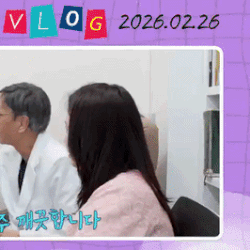 今天最受喜愛的宋智孝模樣