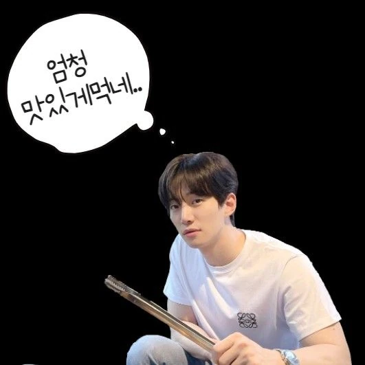 充滿粉絲愛的李俊昊人氣照片