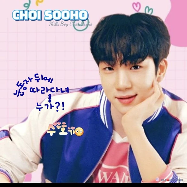 Top moment of Choi Sooho chosen by fans